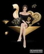 第二届ACEI中国区年会将在北京全新亮相