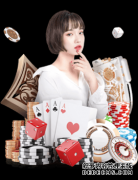 刘思伟《老婆和老妈》后劲十足 歌曲火遍街头巷尾‘熊猫体育’