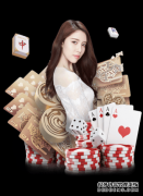 “熊猫体育”吴秀波结婚了吗老婆是谁?和尚洁是什么关系?