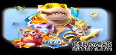 罗熹：前9月中国信