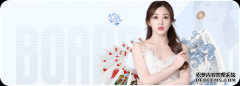福特号航母已成美