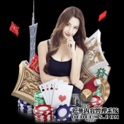 特朗普赦免被控战