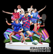 崔来星不出道是怎么回事 这是真的吗 为什么不出道了