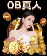 保监会：交强险费