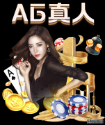 将军盖衣旅长抬担架他们在海拔4千米车祸现场救5人：熊猫体育