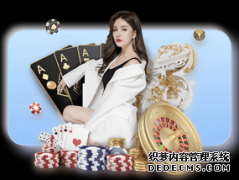 美疑似筹备动手，