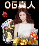 清洁工配GPS能否算“智能环卫”